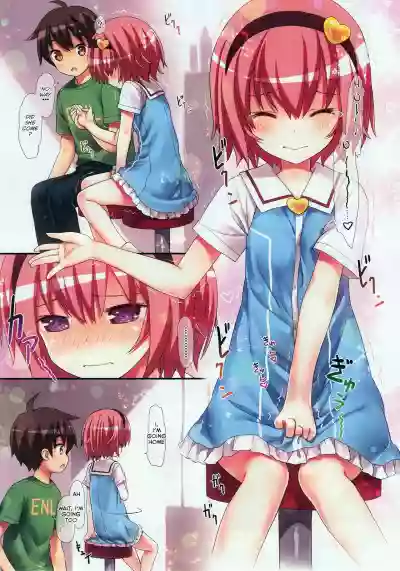 Komeiji Satori no Elevator wa Toilet ja Arimasen | Komeiji Satori, The Elevator Is Not A Restroom hentai