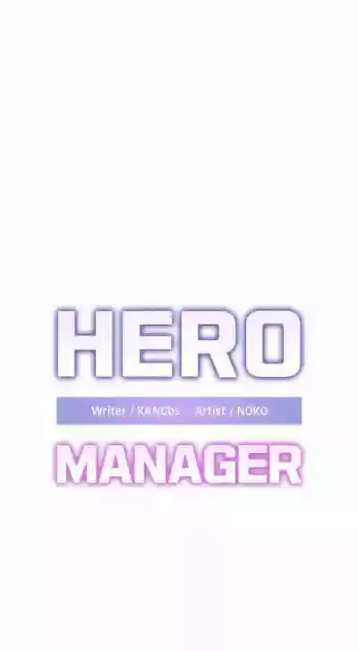 HERO MANAGER Ch. 7-8 hentai