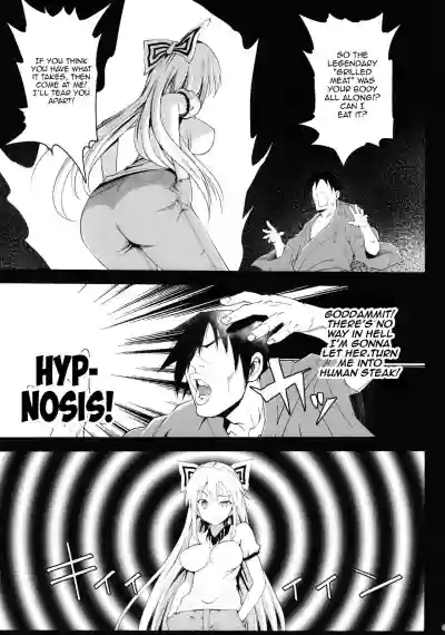 Saimin Mokou | Hypnotized Mokou hentai