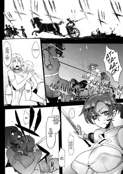 BOUDICA hentai