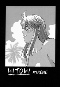 HITOMI XTREME hentai