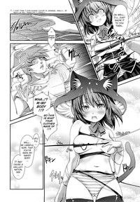Nekokino to Ame no Machi - Cat Mushroon Girl And Town of Rain hentai