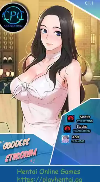 Goddess Stargram Ch. 1 hentai