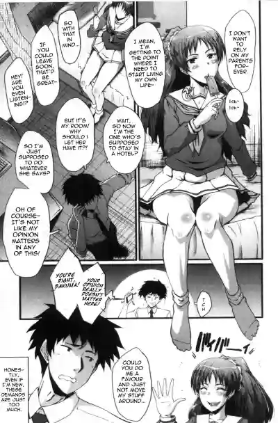 Office Nikubenki CH. 2 hentai