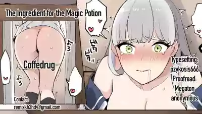 Mahouyaku no Zairyou | The Ingredient for the Magic Potion hentai