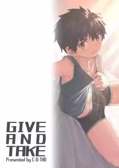 Give and Take丨有商有量 hentai