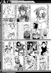 COMIC Megastore H 2006-11 hentai