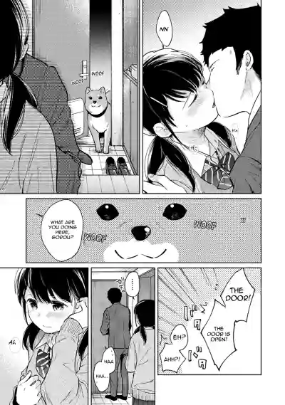 1LDK+JK Ikinari Doukyo? Micchaku!? Hatsu Ecchi!!? Ch. 1-24 hentai