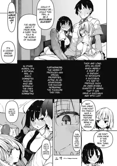 Succubutic Ch. 1 hentai