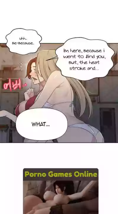 비밀수업  | SECRET CLASS Ch. 53 hentai