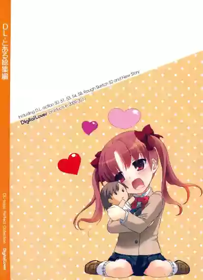 DL - Toaru Soushuuhen | A Certain Omnibus hentai