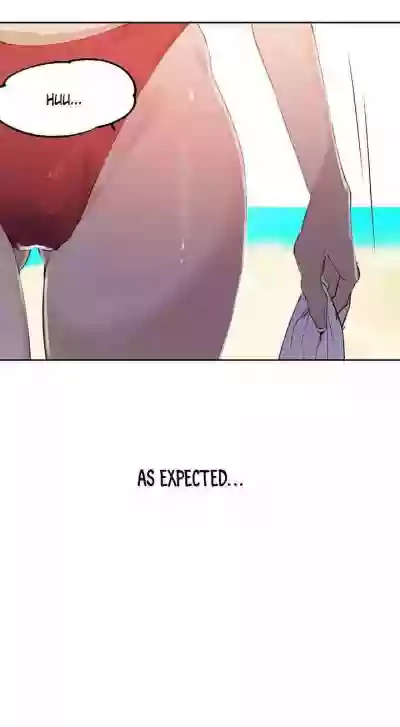 비밀수업  | SECRET CLASS Ch. 54 hentai