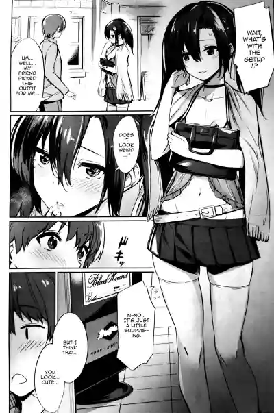 Saimin Gakusei ShidouKouhen 1 | Hypno Student GuidanceAfter 1 hentai