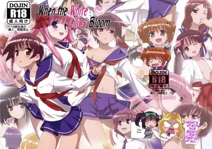 Shirayuri no Hana ga Saku Koro ni | When the White Lilies Bloom hentai