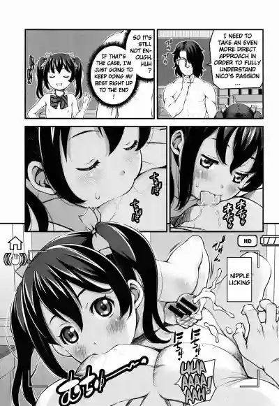 LUVNICO hentai