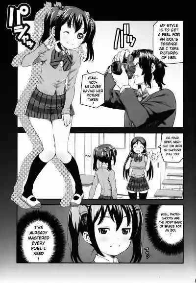 LUVNICO hentai