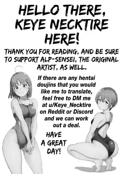 //nhentai.uk