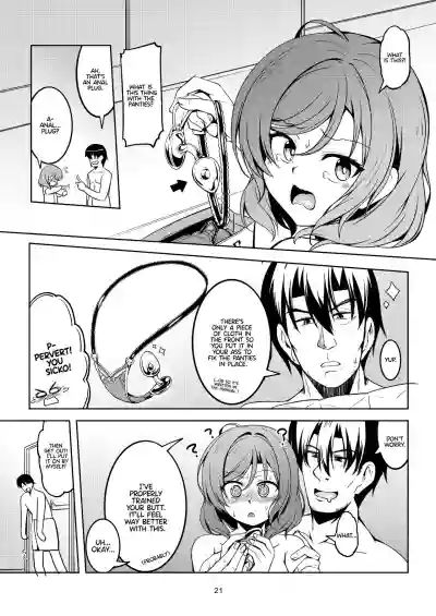 Koi Hime Love Maki!! 7| Koi Hime Love Maki!! 7: Unspeakable Secret hentai