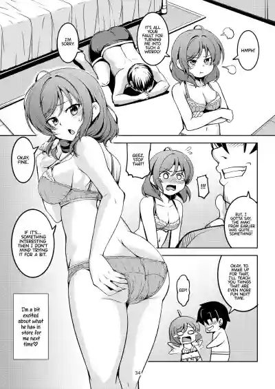 Koi Hime Love Maki!! 7| Koi Hime Love Maki!! 7: Unspeakable Secret hentai