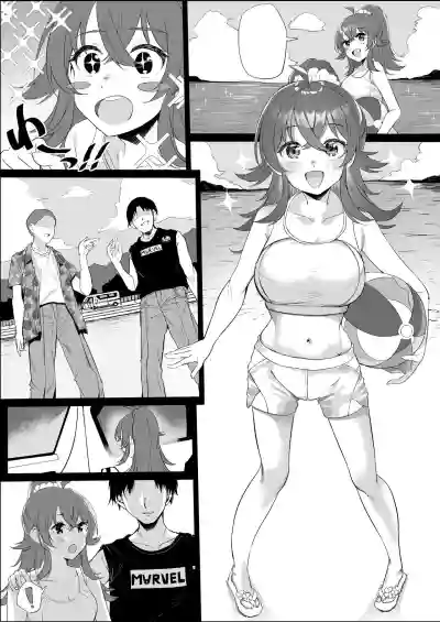 Komiya Kaho Manga hentai