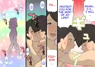 Okaa-san wa Homete Nobasu Kyouiku Houshin 3 Musuko no Hankouki Hen hentai