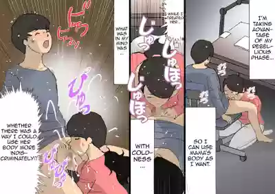 Okaa-san wa Homete Nobasu Kyouiku Houshin 3 Musuko no Hankouki Hen hentai