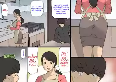 Okaa-san wa Homete Nobasu Kyouiku Houshin 3 Musuko no Hankouki Hen hentai