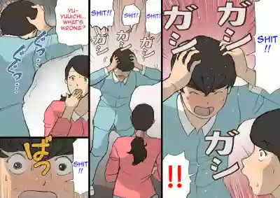 Okaa-san wa Homete Nobasu Kyouiku Houshin 3 Musuko no Hankouki Hen hentai