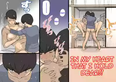 Okaa-san wa Homete Nobasu Kyouiku Houshin 3 Musuko no Hankouki Hen hentai