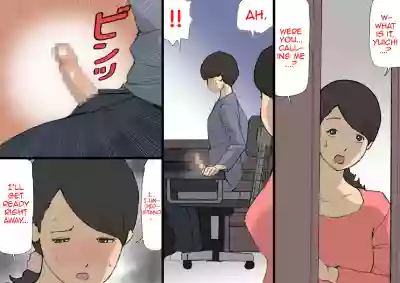 Okaa-san wa Homete Nobasu Kyouiku Houshin 3 Musuko no Hankouki Hen hentai