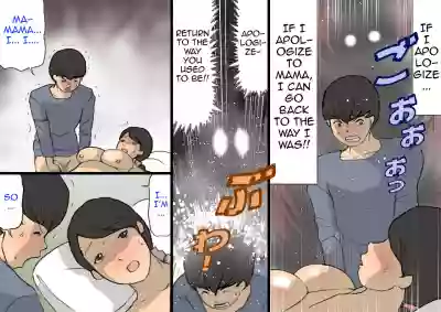 Okaa-san wa Homete Nobasu Kyouiku Houshin 3 Musuko no Hankouki Hen hentai