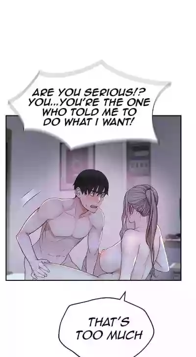 우리 사이 | BETWEEN US Ch. 8 hentai