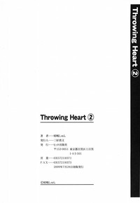 Throwing Heart 2 hentai