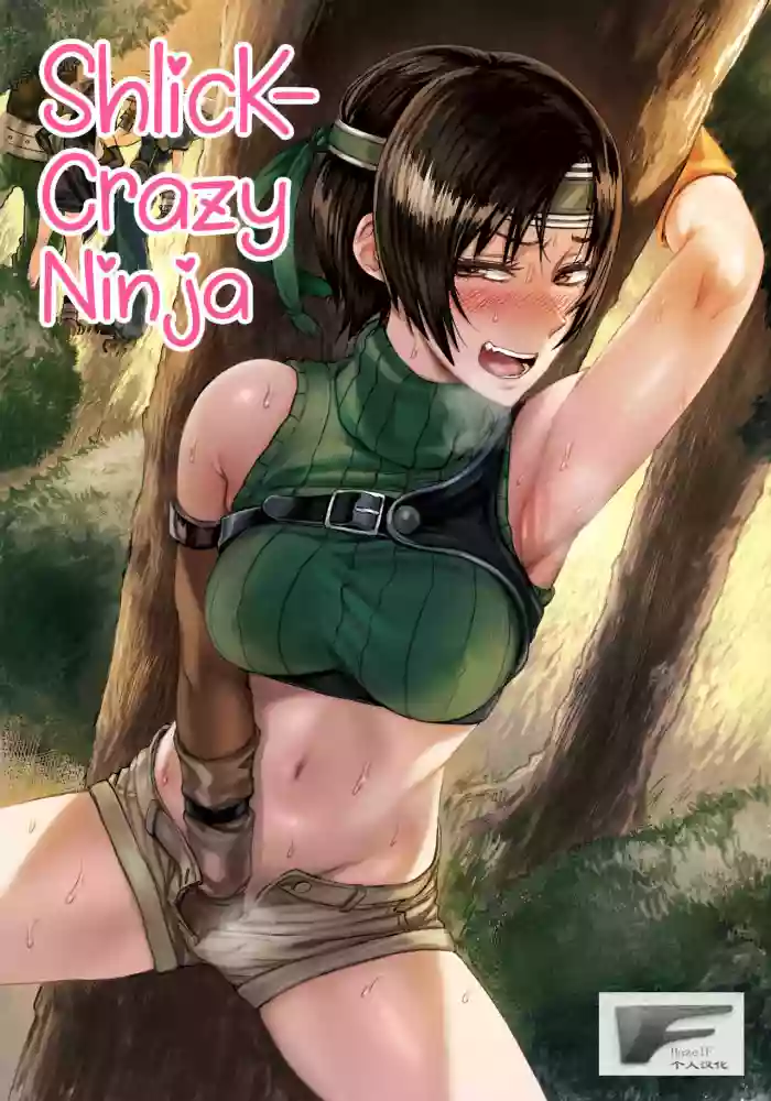 Shinobi no Musume wa Ijiritai Zakari hentai