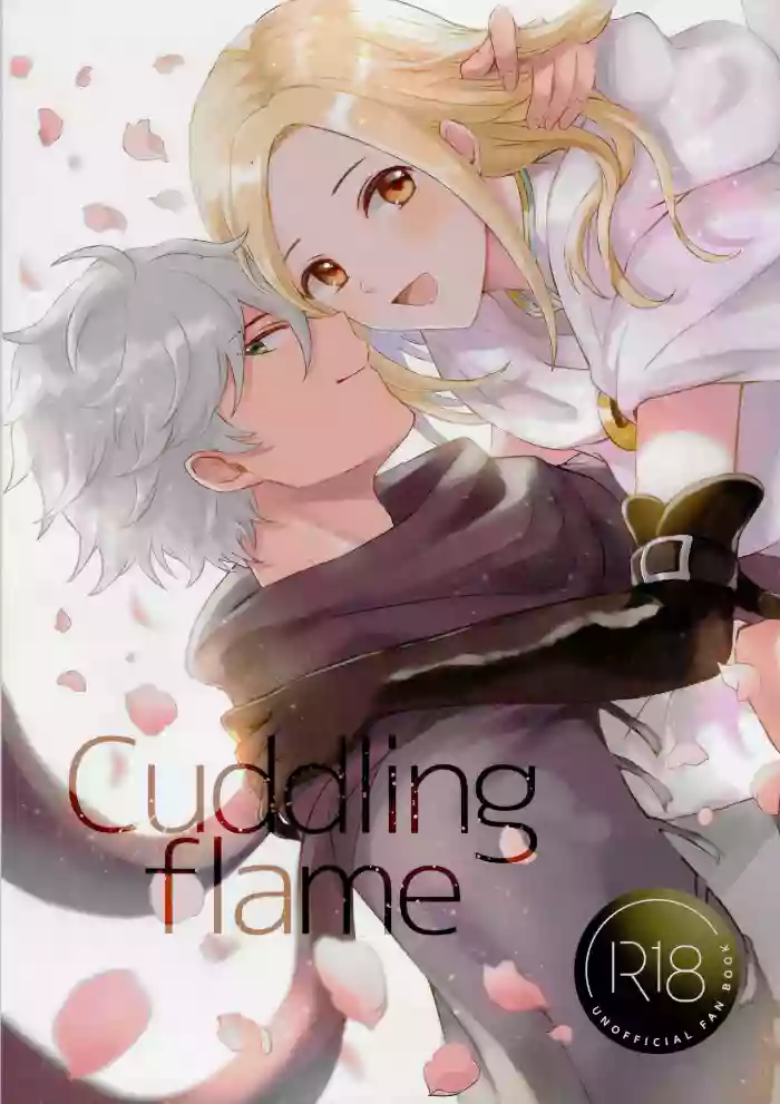 Cuddling Flame hentai