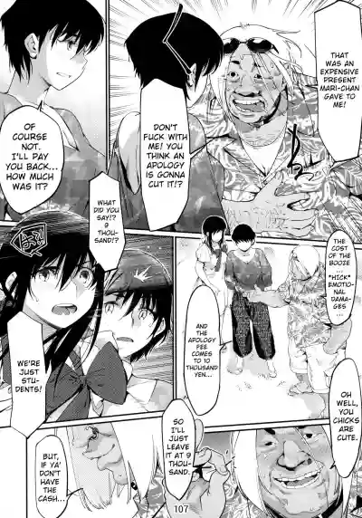 Otonano Omochiya Vol.6 - Ch.4 hentai