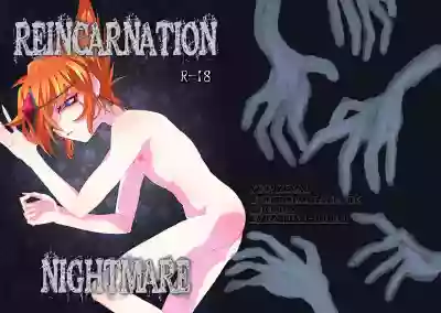 REINCARNATION NIGHTMARE hentai