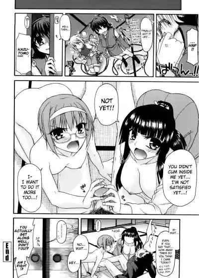 Chichi Miko! Inran Otome Zoushi Ch.5-8 hentai