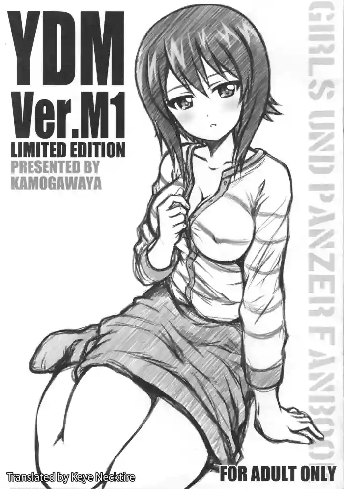 YDM ver.M1 hentai