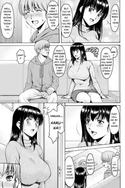 Saimin Netorare Zuma Haruka Ch. 3 hentai