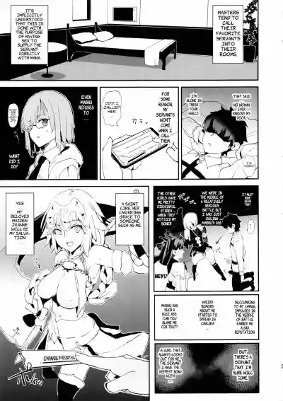 Jeanne VS Saimin Dosukebe Tanetsuke Oji-san + Omake Paper | Jeanne VS the Hypnotist Pervert Horny Old Man + Extras hentai