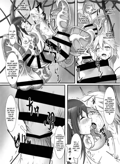 Seisei Shoujo 2 hentai