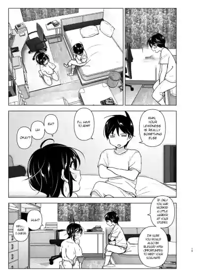 OneiTales of Oneito丨 Older sister and complaint listening younger brother hentai