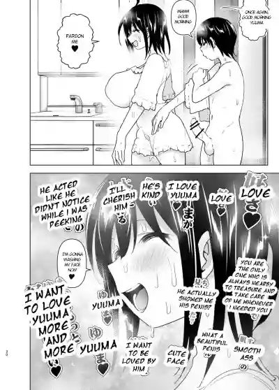 OneiTales of Oneito丨 Older sister and complaint listening younger brother hentai
