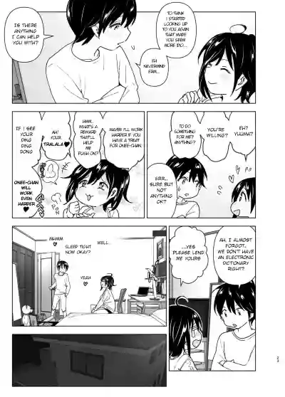 OneiTales of Oneito丨 Older sister and complaint listening younger brother hentai