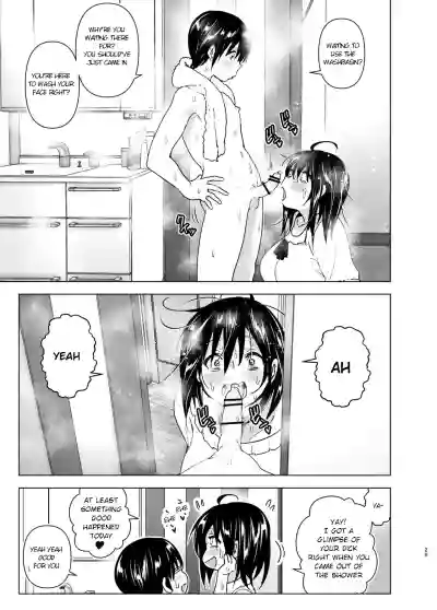 OneiTales of Oneito丨 Older sister and complaint listening younger brother hentai