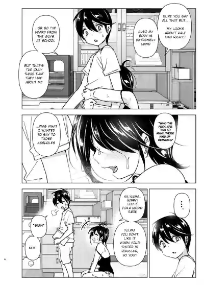 OneiTales of Oneito丨 Older sister and complaint listening younger brother hentai