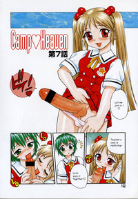 Camp Heaven hentai