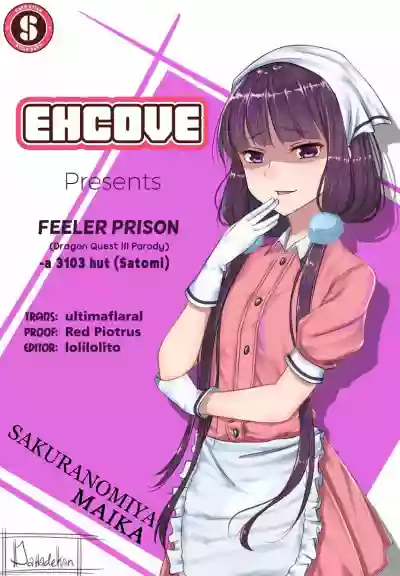 Shokugoku | Feeler Prison hentai