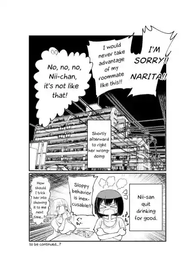 NiiSan 01-04 hentai